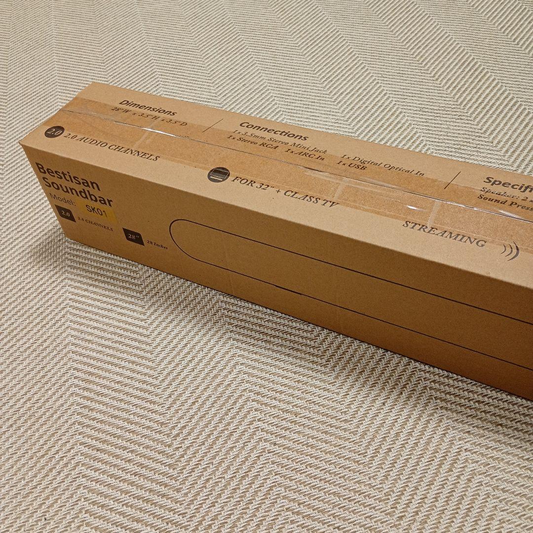 BESTISAN テレビサウンドバー Bluetoothスピーカー