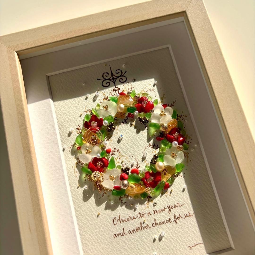 いつきママ　オーダー受付