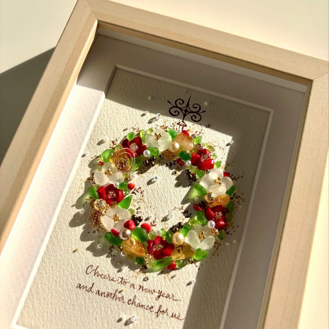 いつきママ　オーダー受付