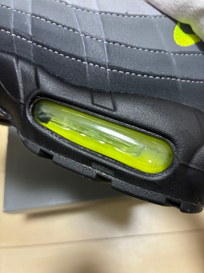 AIR MAX 95 イエローグラデ
