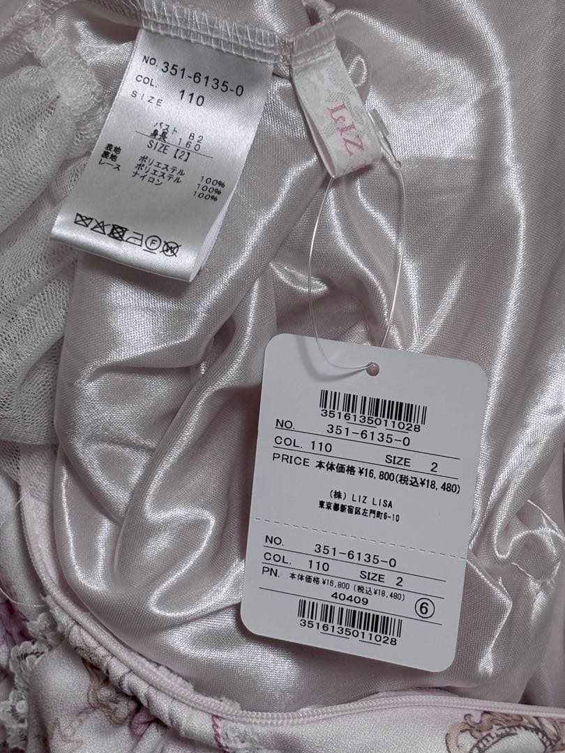 LIZLISA ジュエリー柄ワンピース ピンク