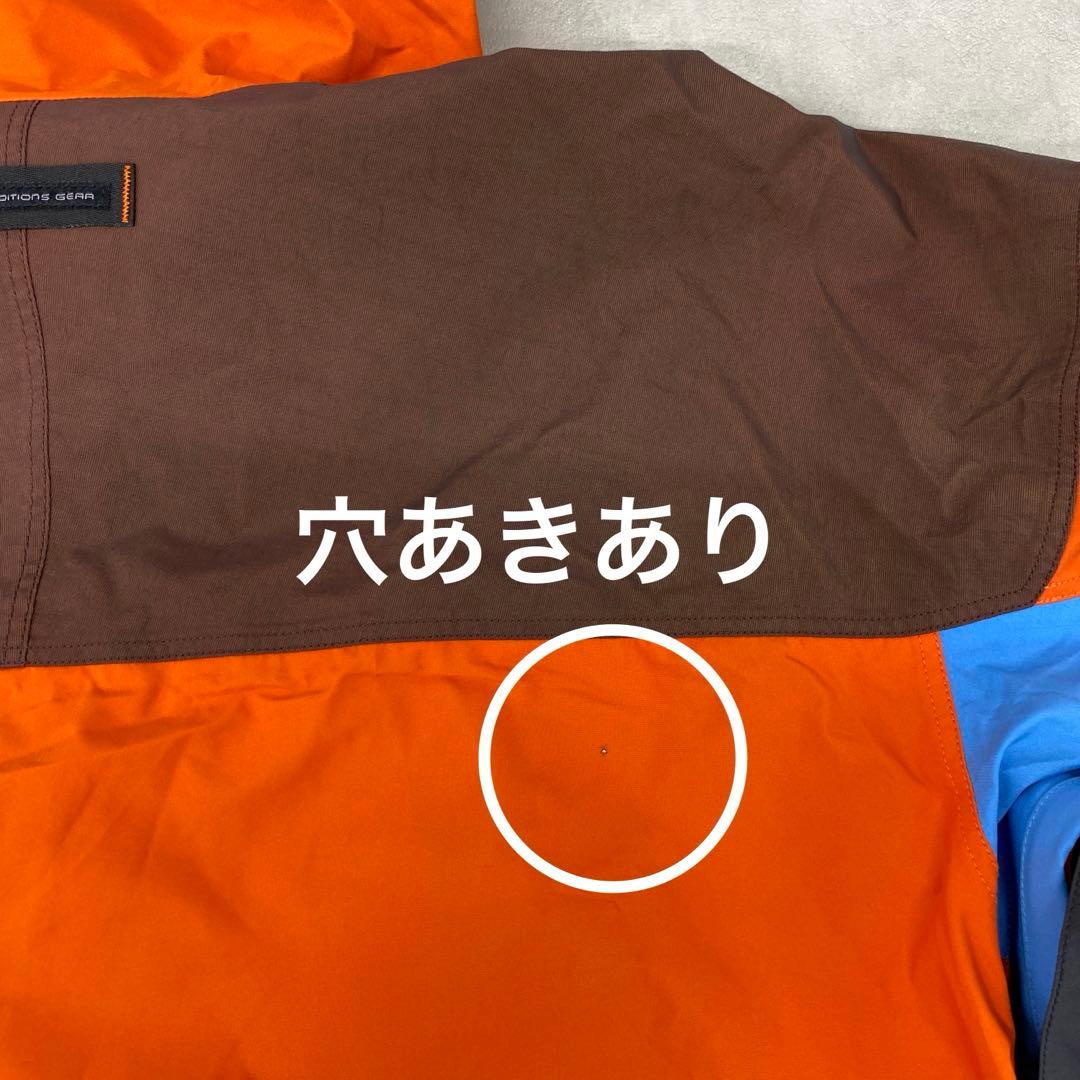 N265♪ NIKE ACGナイロンシェルジャケット　L