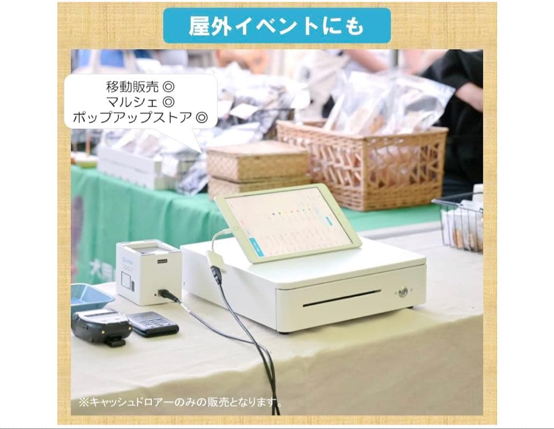 【美品】NASCOキュシュドロアー