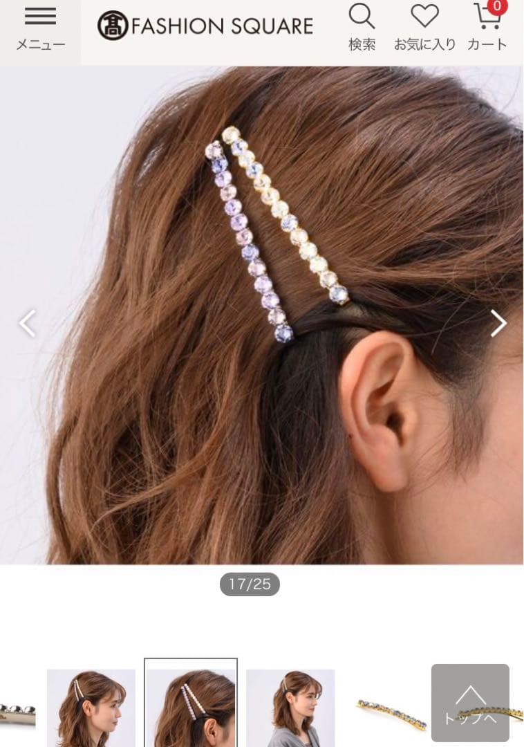 コンプレックスビズ ラインストーン ロングピン