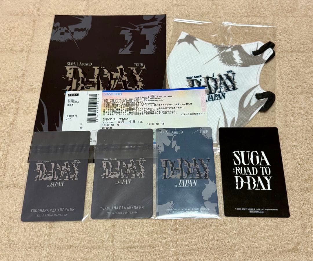 SUGA Agust D TOUR 'D-DAY' in JAPAN トレカ