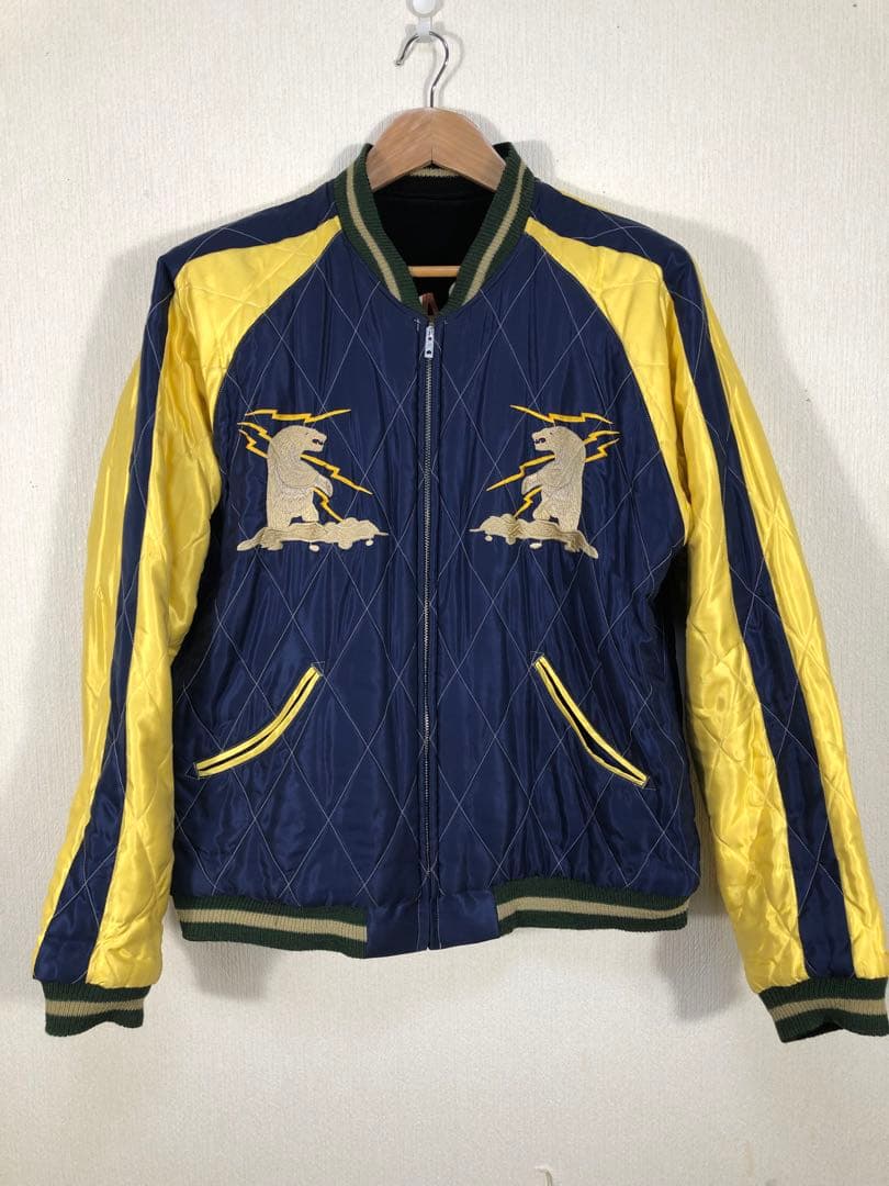 テーラー東洋 別珍アラスカジャン XLサイズ