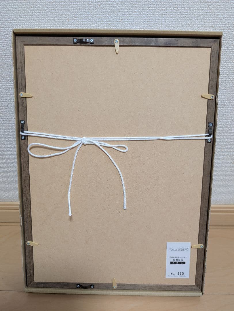 最終値下げ　五等分の花嫁展春場ねぎ先生サイン入り複製原稿(A)5個セット販売