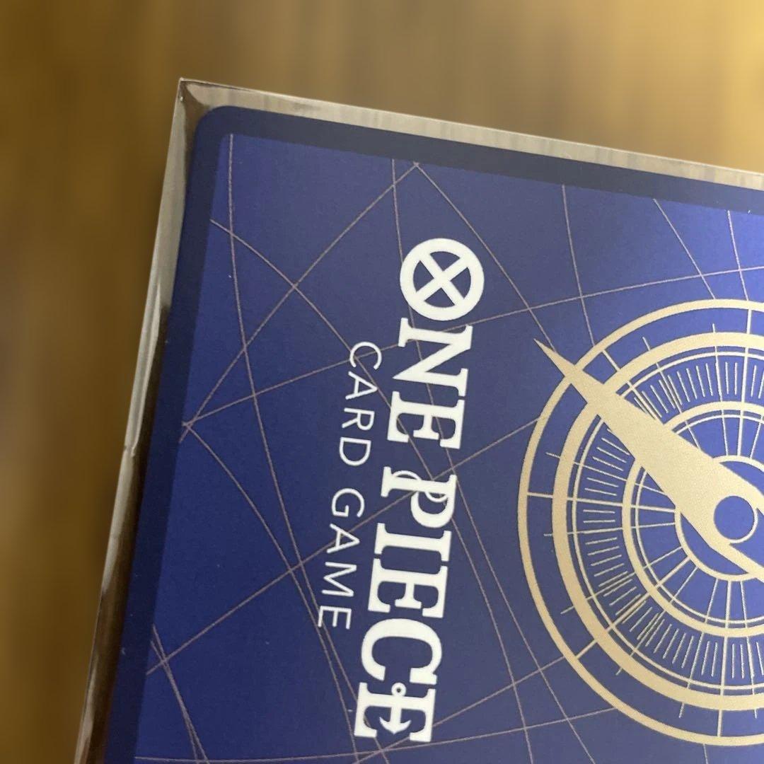 サボ　コミックパラレル