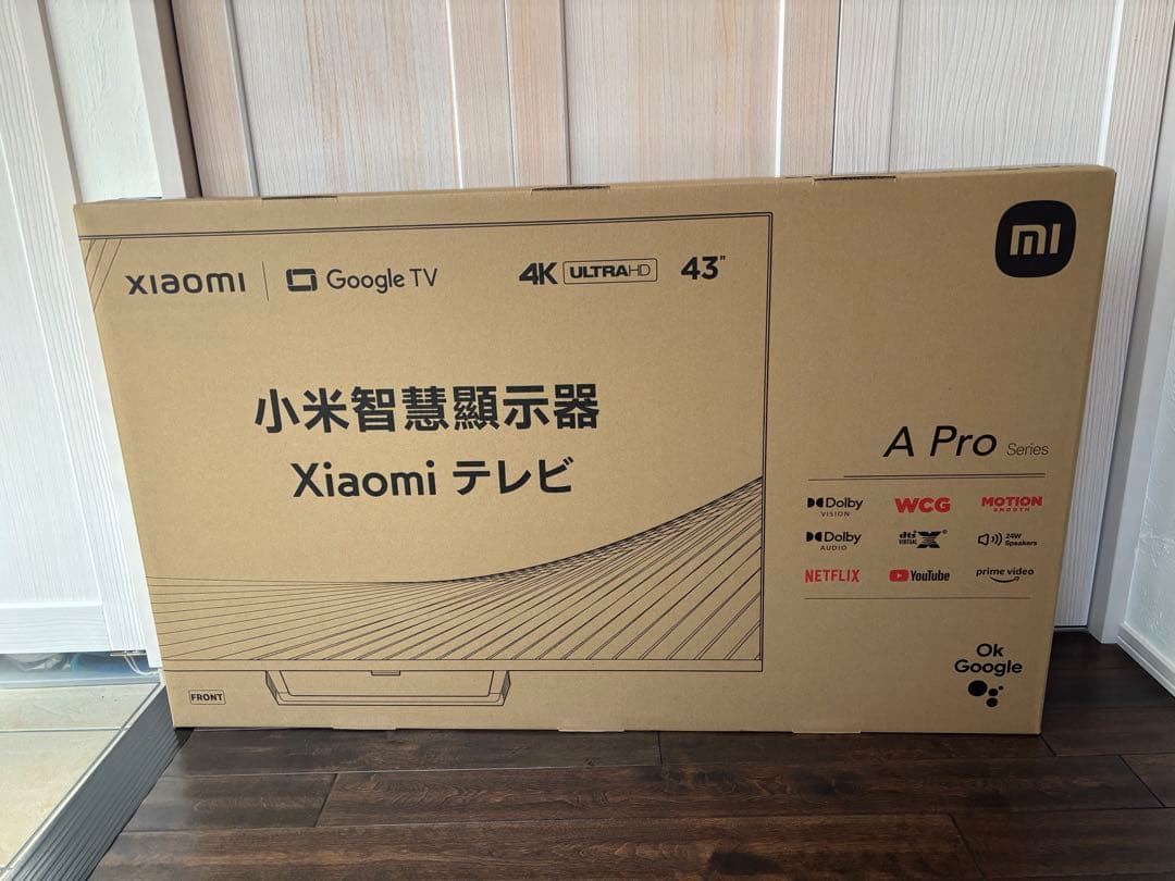 Xiaomi 43インチ A Proシリーズ テレビ　新品未開封