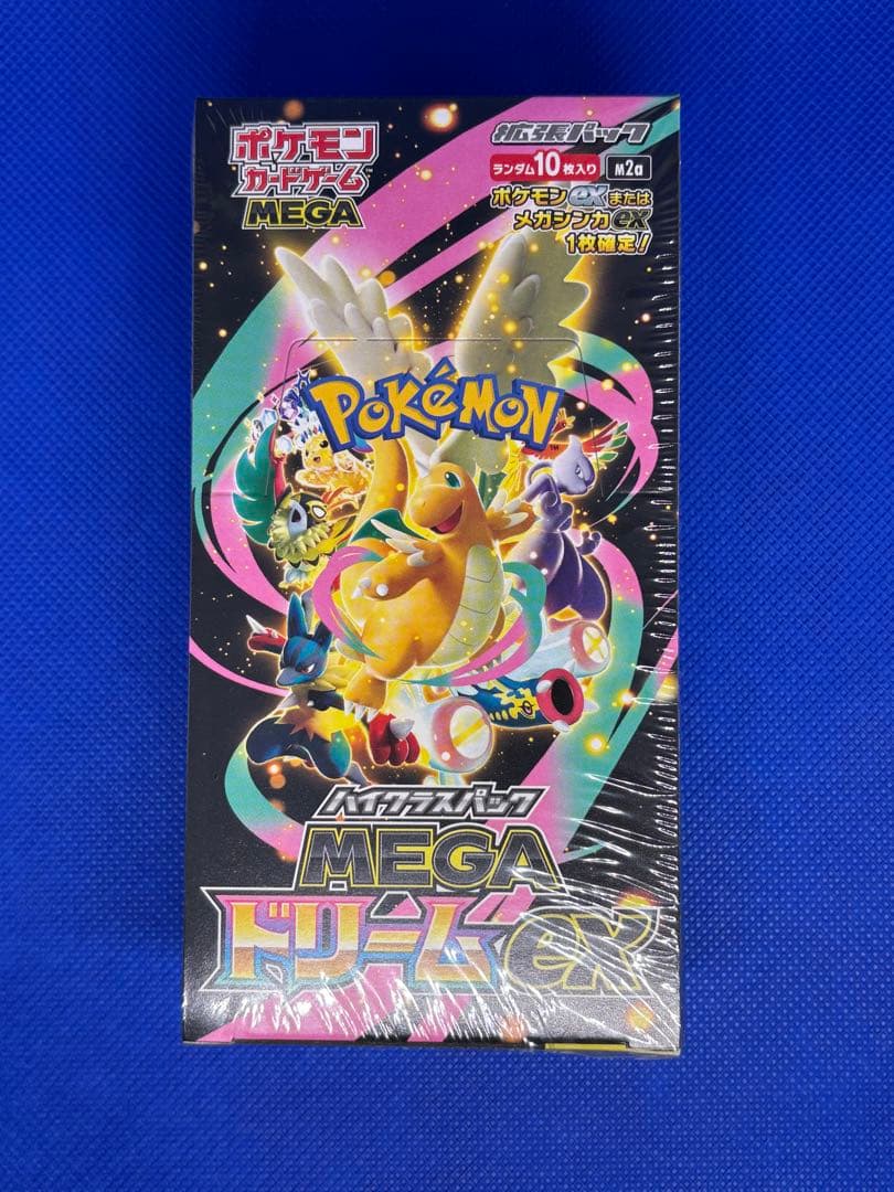 ポケモンカードゲーム MEGA ドリームEX シュリンク付き1BOX