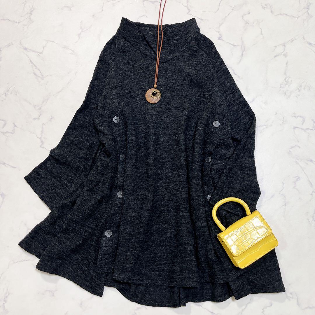 ふんわり✨慈雨 センソユニコ チュニックワンピース モヘア ゆったり 40