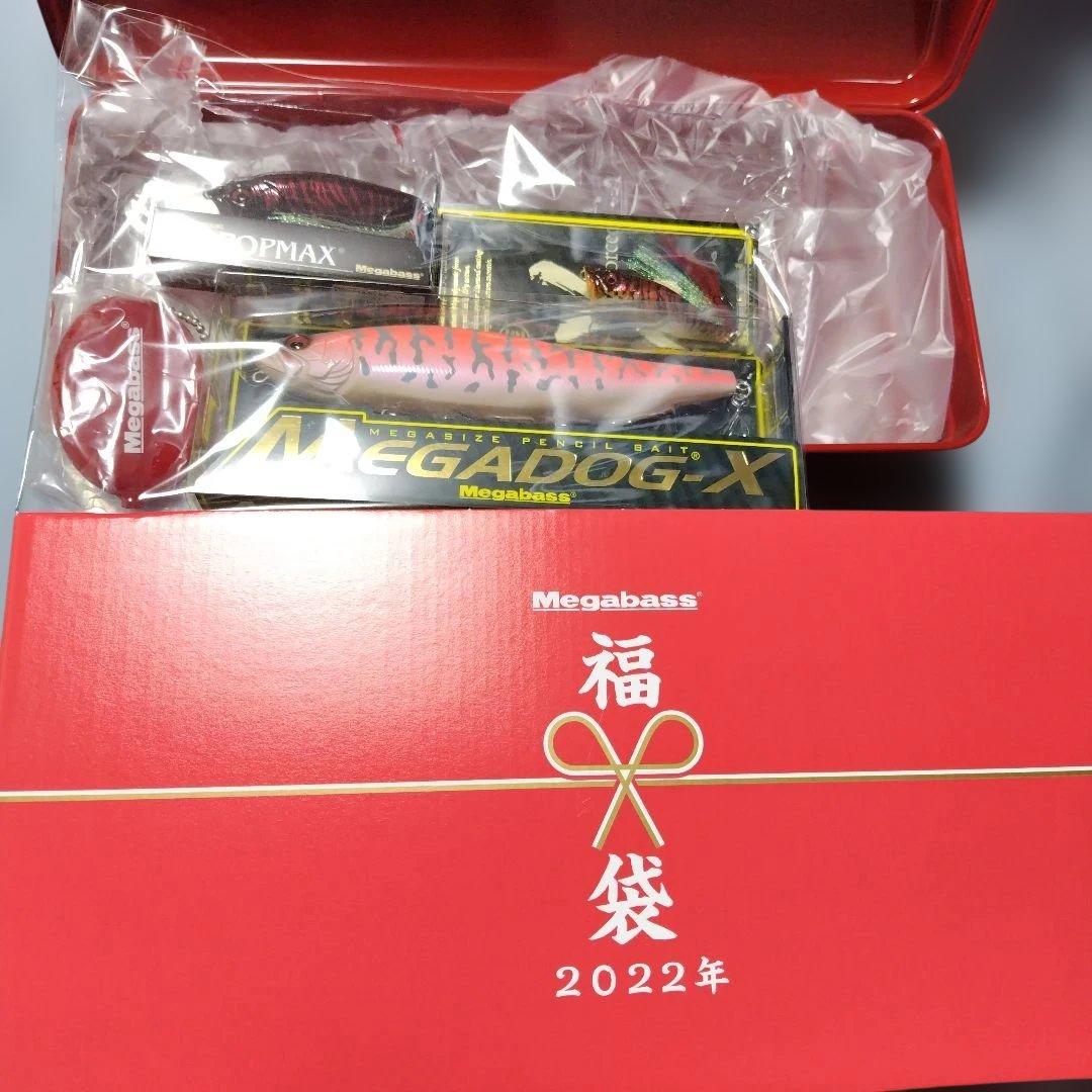 メガバス 2022年福袋 一式 新品未使用