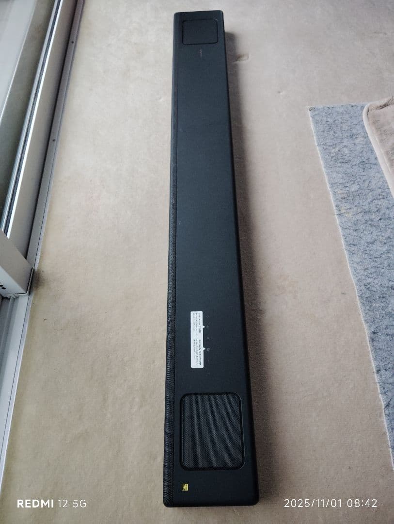 SONY サウンドバー HT-A5000 ジャンク