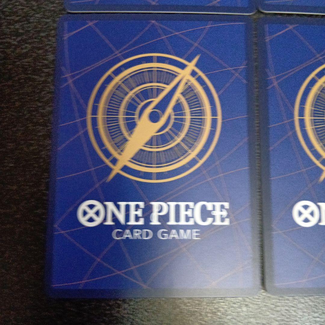 4枚　ロブ・ルッチ SR SP(スペシャルカード OP03-092　新時代の主役