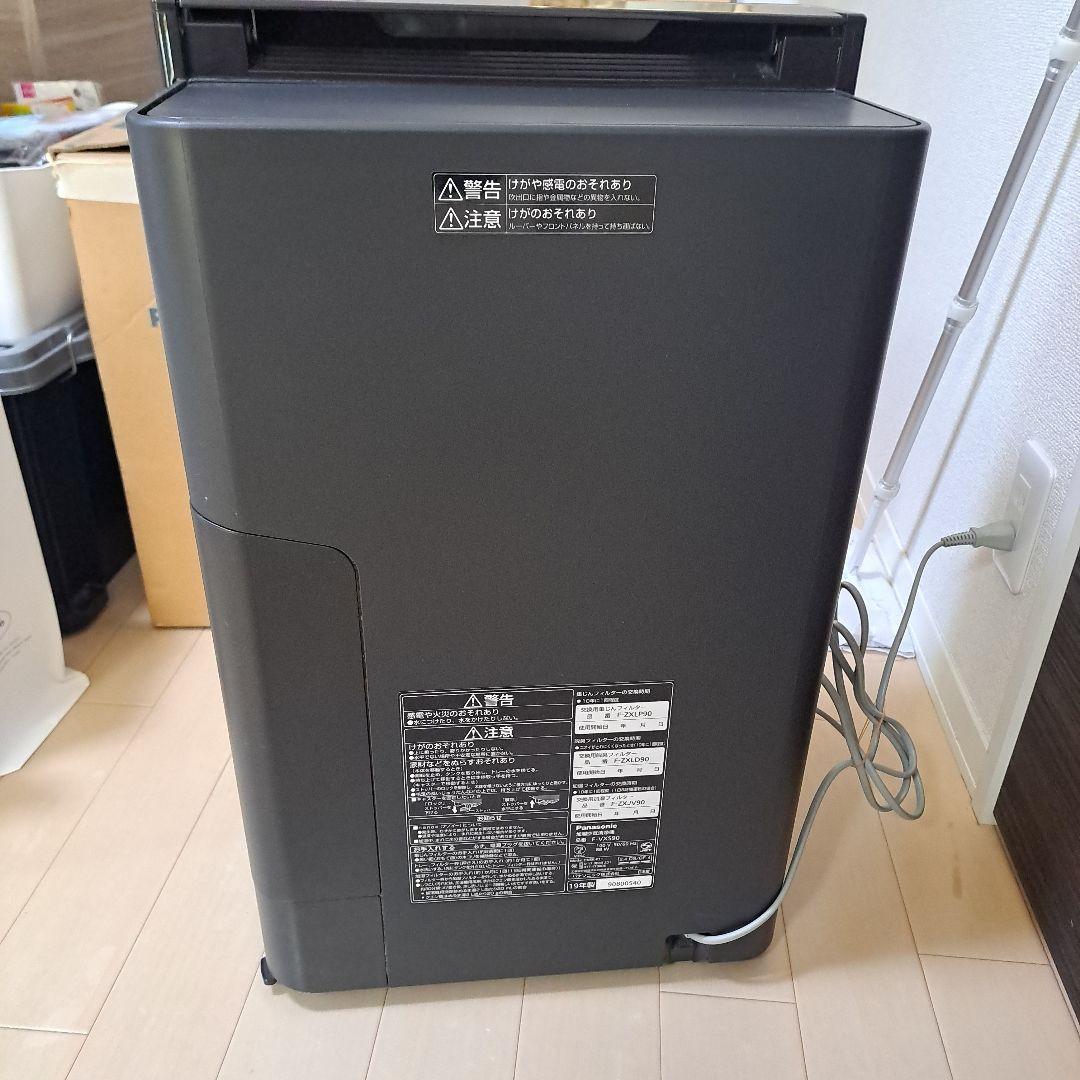 最安!Panasonic F-VXS90 空気清浄機 ブラック　2019年