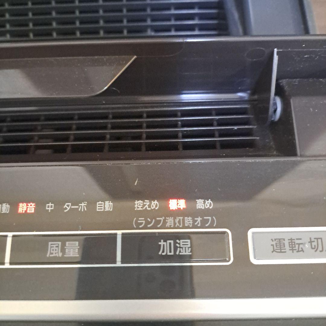 最安!Panasonic F-VXS90 空気清浄機 ブラック　2019年