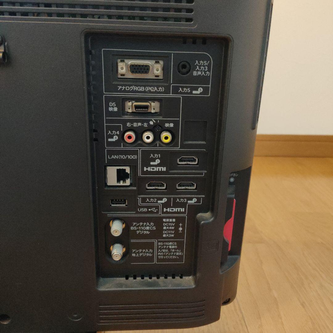 SHARP 22型 液晶テレビ ブラック AQUOS LC-22K7-B