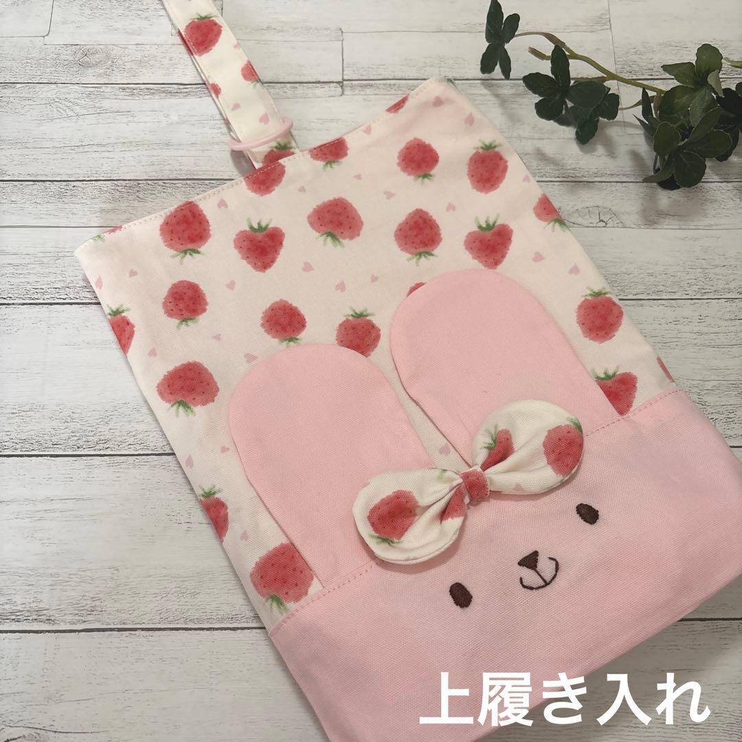 ゆうもえママページ