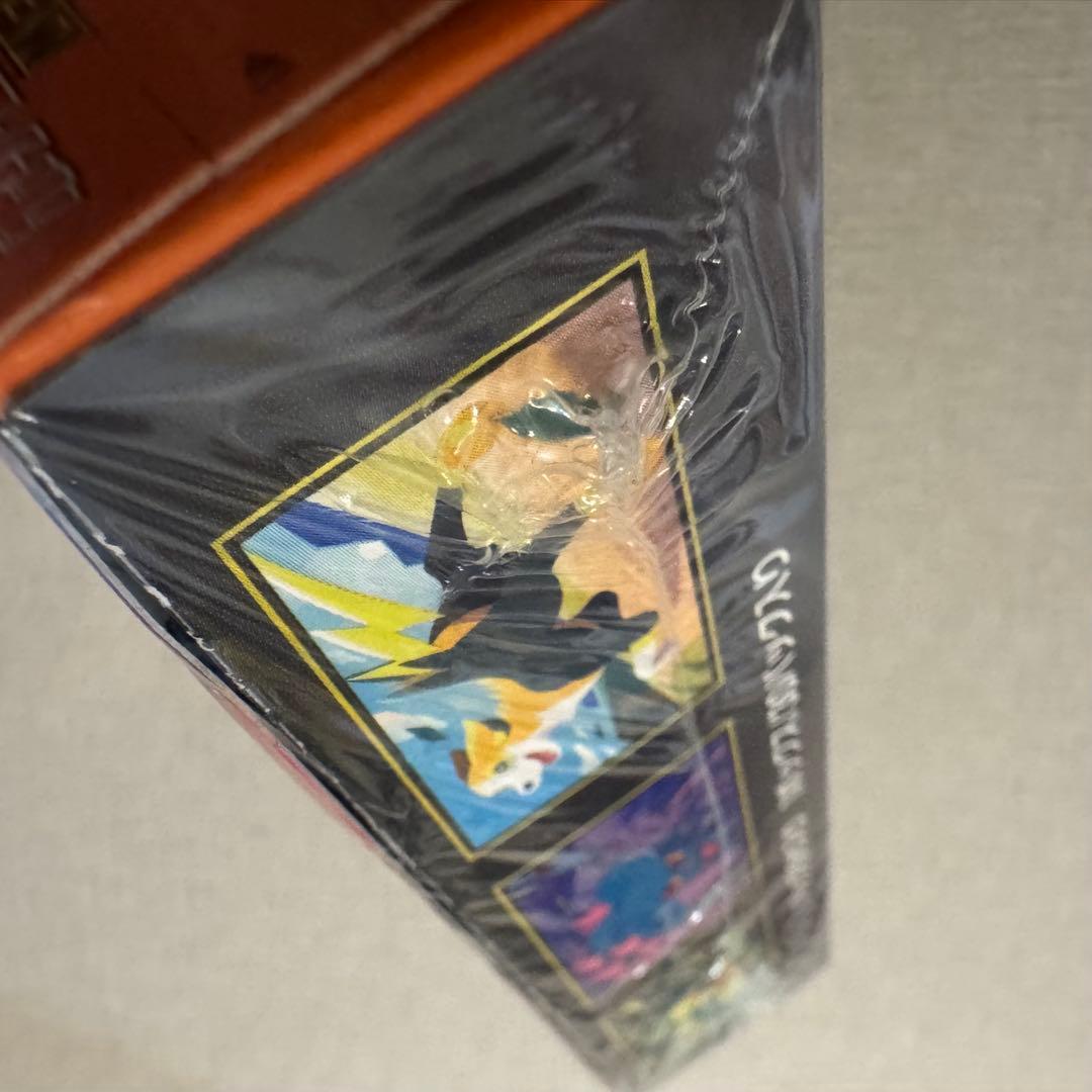 インフェルノX シュリンク付き BOX ③