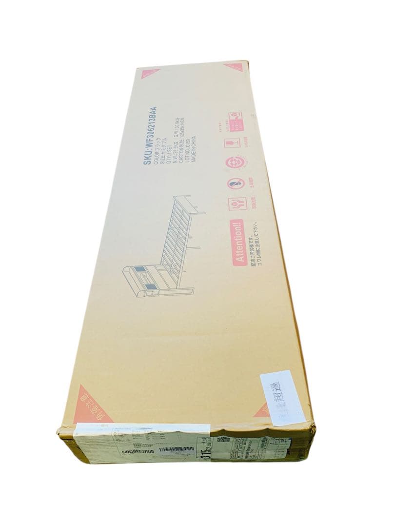 【開封済・未使用】HAHAPRICE ベッドフレーム ブラック セミダブルサイズ