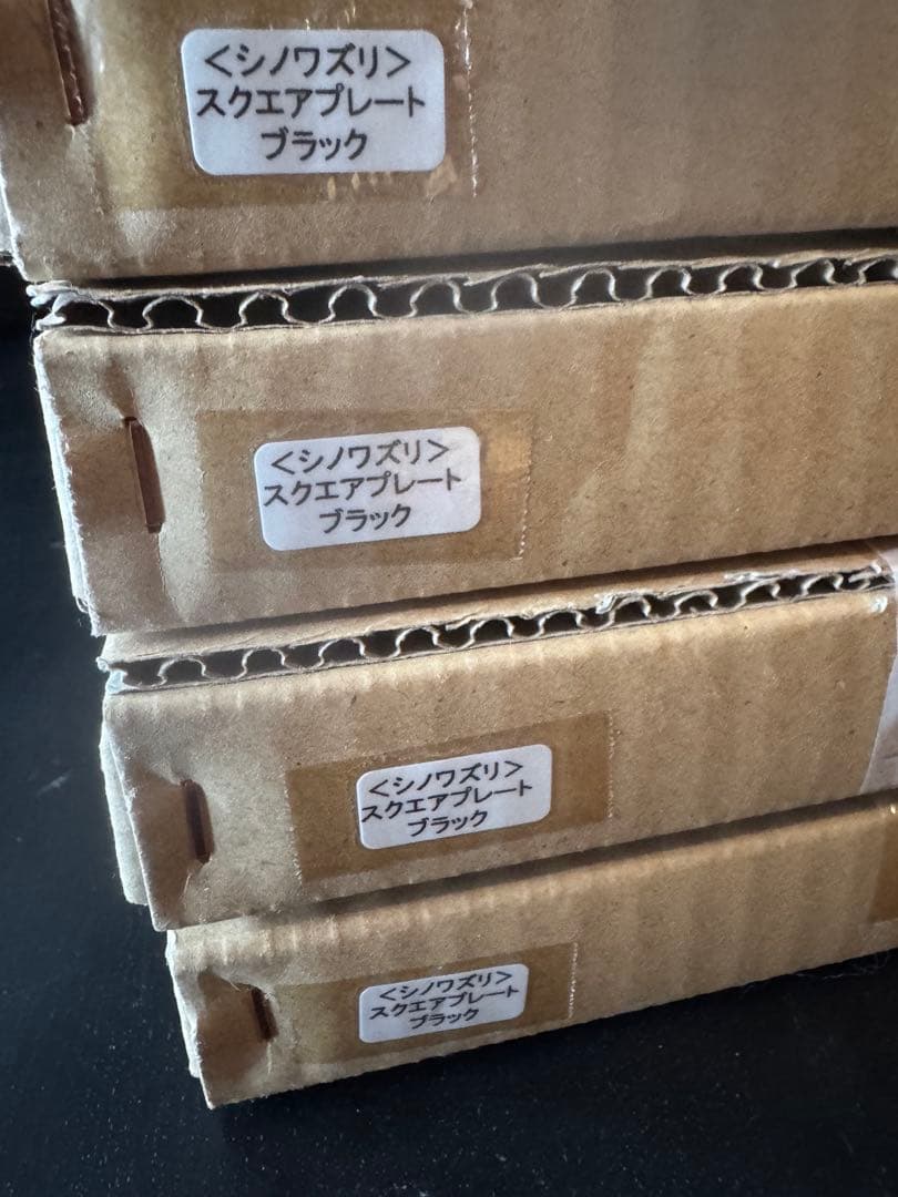 Mao　新品未使用❣️ルボンボン優子シノワズリスクエアプレート