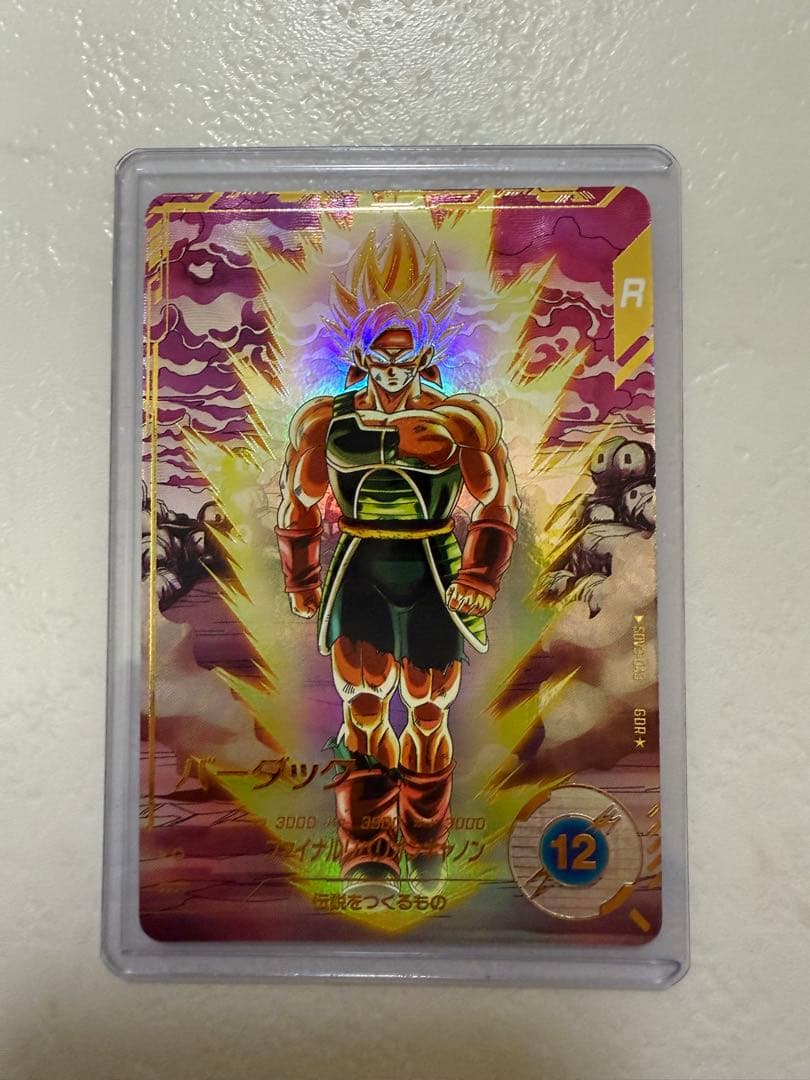 sdv3-043 バーダック パラレル