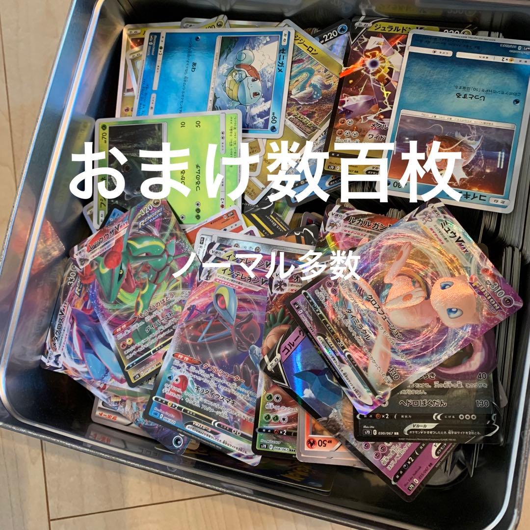 旧カード（XY BW レジェンド　DPなど）約1700枚　ポケカ