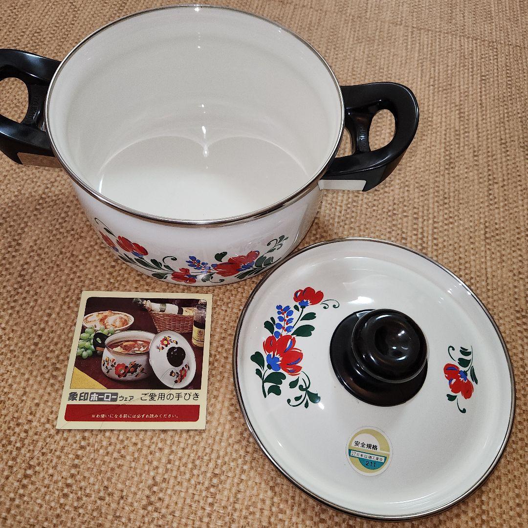 可愛らしい昭和レトロ花柄キッチンセット