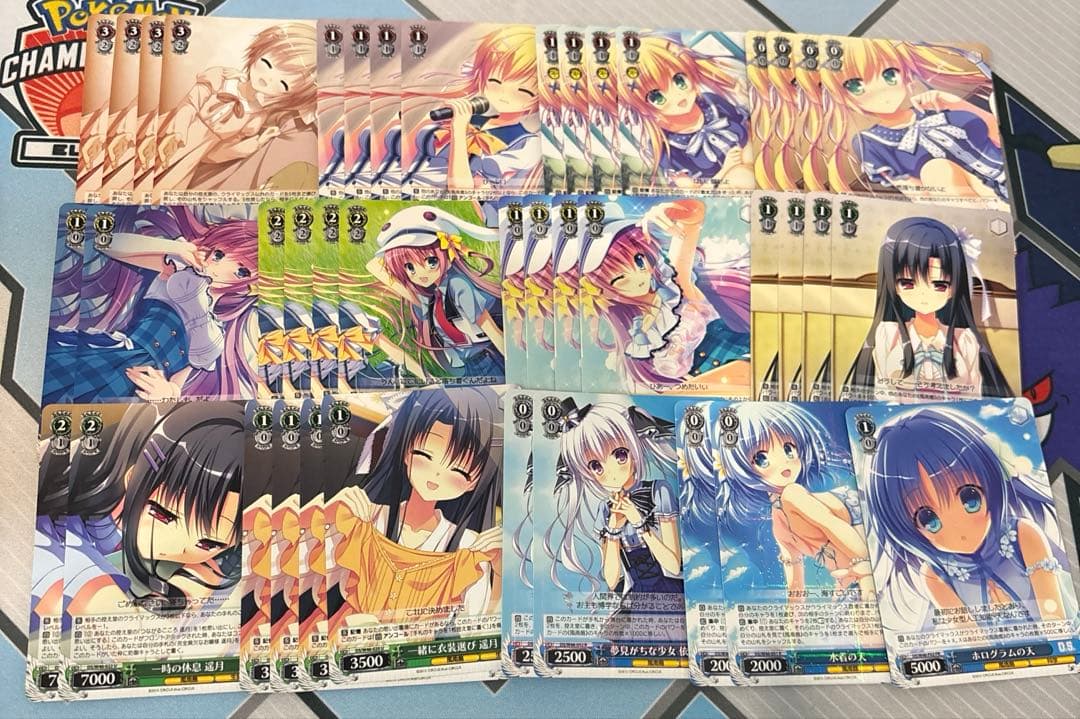 D.S ダルセーニョ　まとめ売り　デッキパーツ