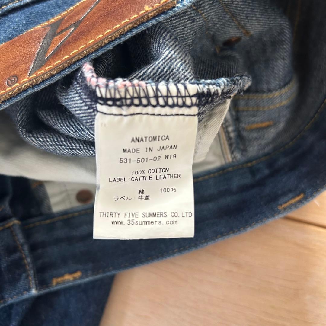 ANATOMICA アナトミカ618 MARILYN 1 / INDIGO 25