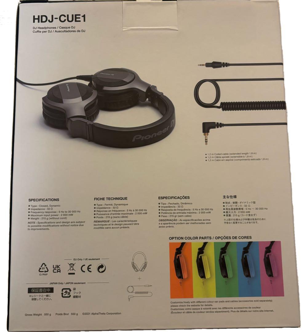 【未使用】Pioneer DJのHDJ-CUE1(説明書・箱付き）
