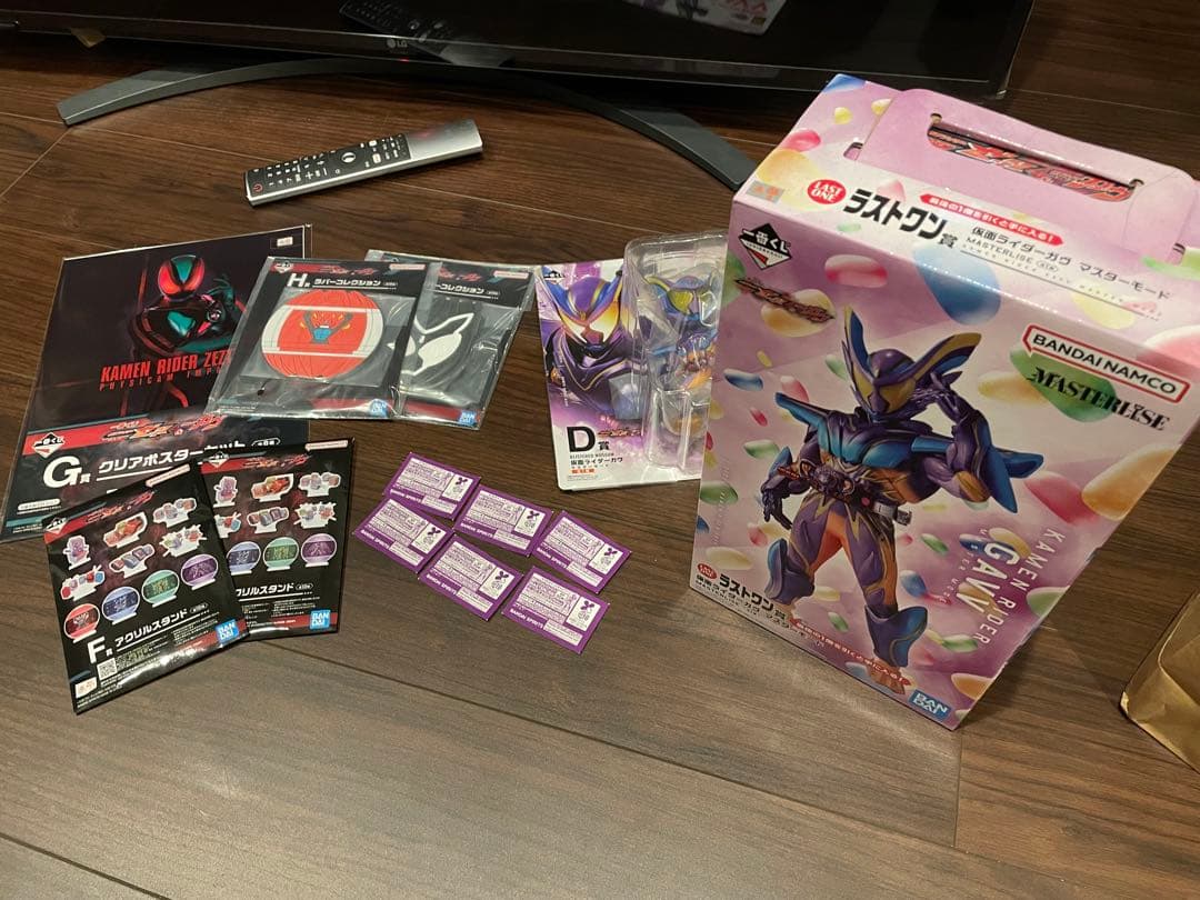 ベ*ン様 一番くじ　仮面ライダー　ガヴ　ラストワン　下位賞　ベルト