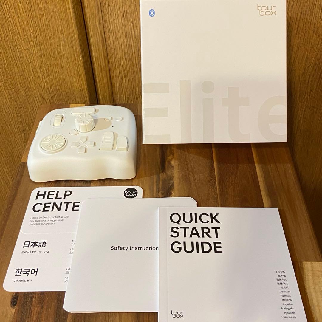 TourBox Elite アイボリーホワイト ツアーボックス