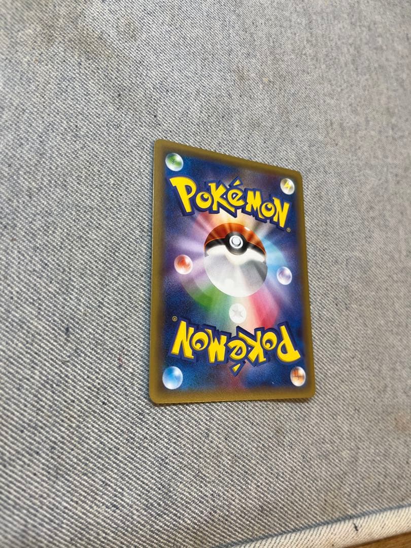 ディアルガ パルキア CP2