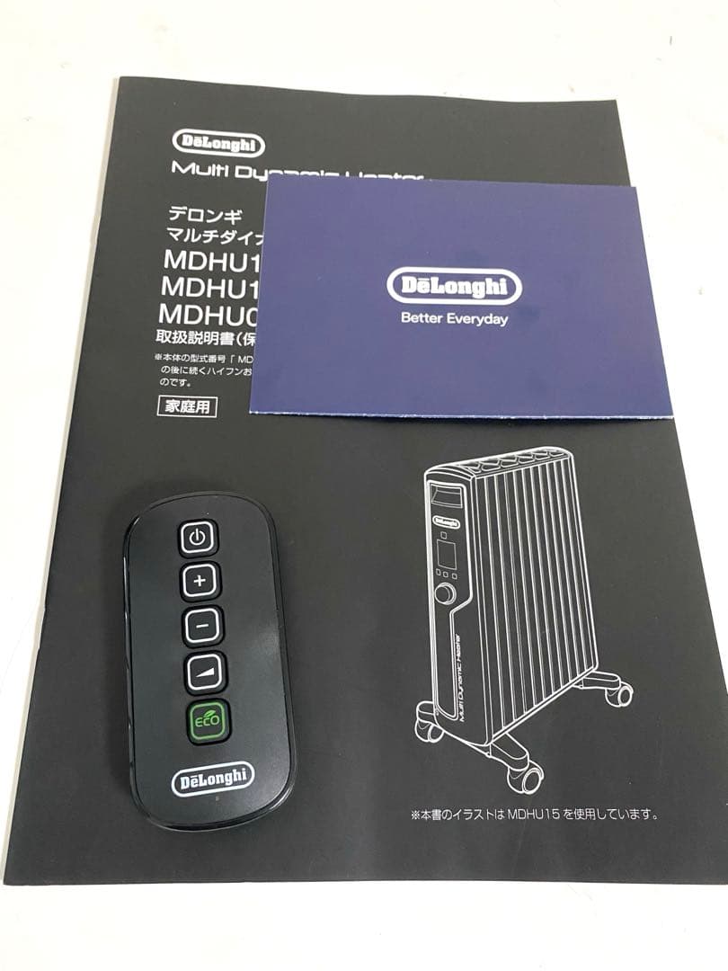 DeLonghi デロンギ MDHU12-BK マルチダイナミックヒーター