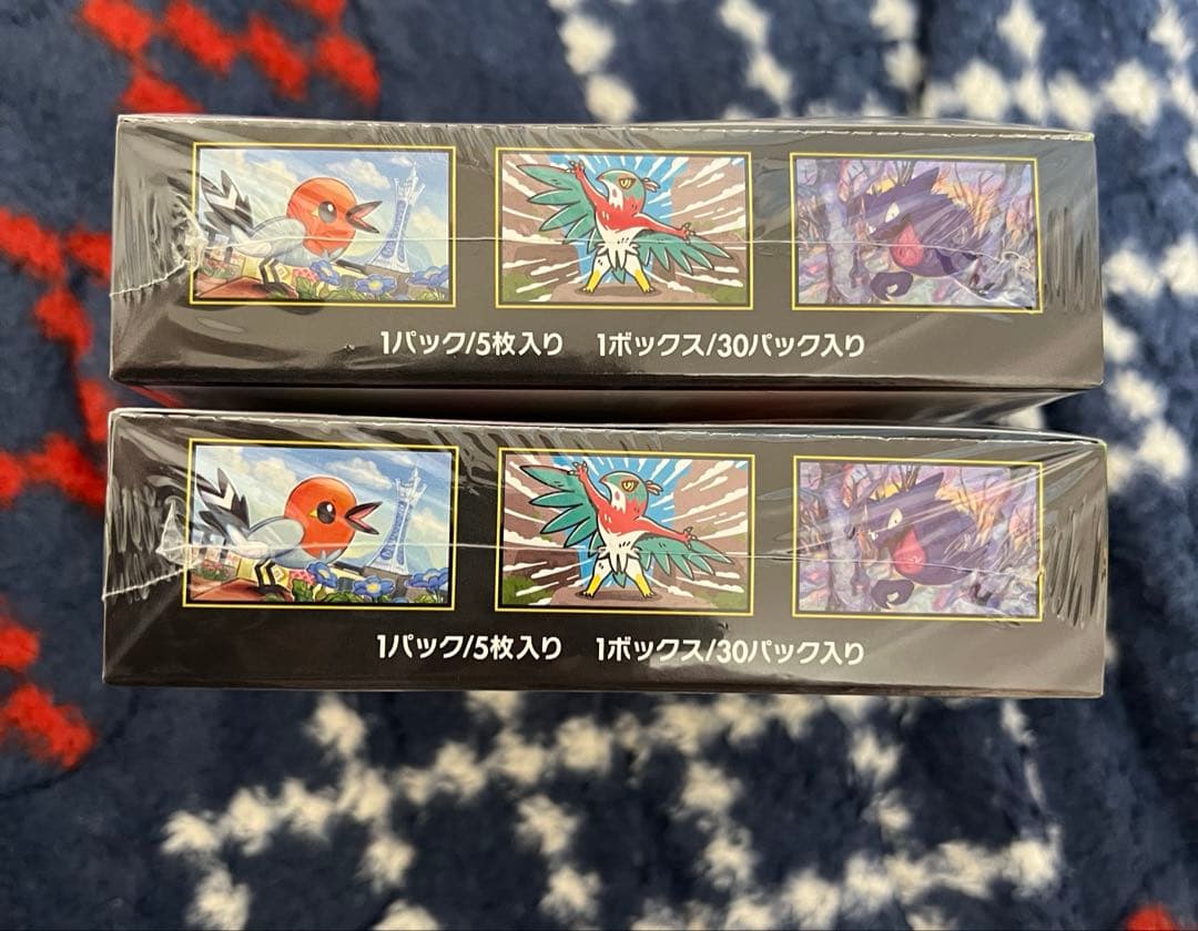 ポケモンカードゲーム【ムニキスゼロ】シュリンク未開封品2ボックス