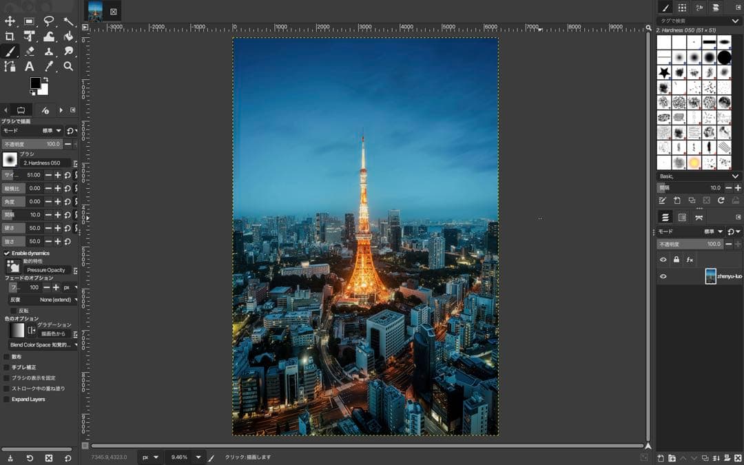 2023年OS】MacBook ProタツチID／ SSD 512GB／16GB