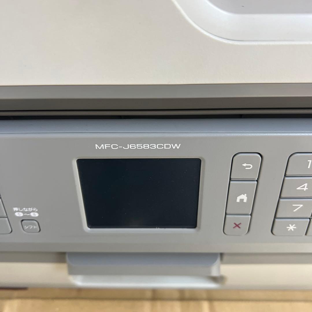 Brother MFC-J6583CDW ホワイト 複合機