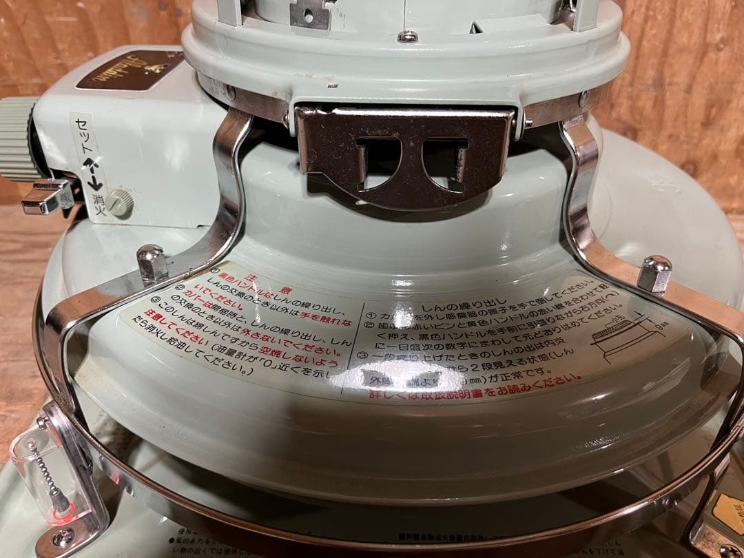 芯乾燥済 アラジン39型 J3901B 中古 分解メンテナンス済 78年製