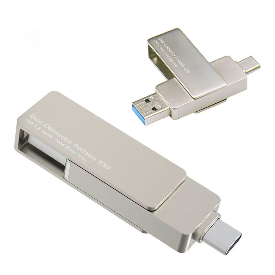 ◾️未開封◾️Logitec LMD-SPE100UAC 1TB SSD