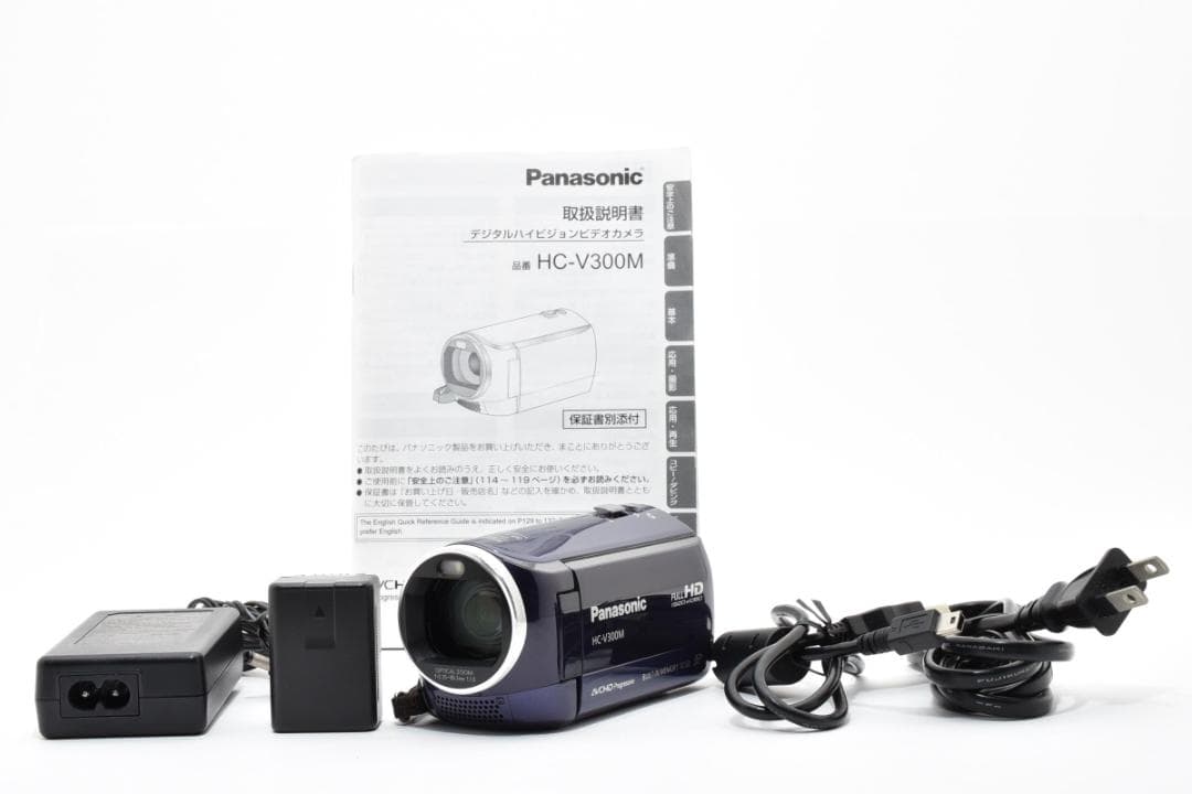 【美品】Panasonic ビデオカメラ HC-V300M ブルー　動作確認済