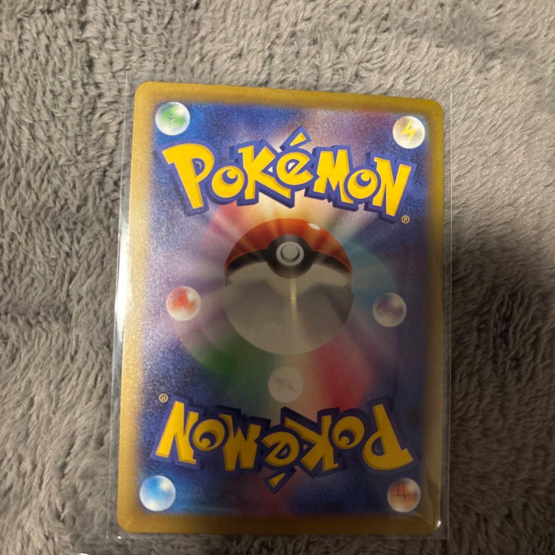 メガリザードンex メガドリームMA 等セット