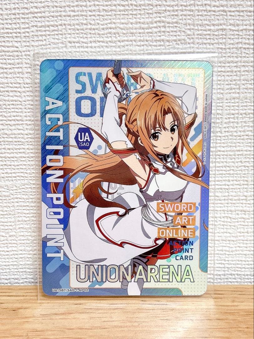 ユニオンアリーナ アクションポイント ソードアートオンライン SAO アスナ