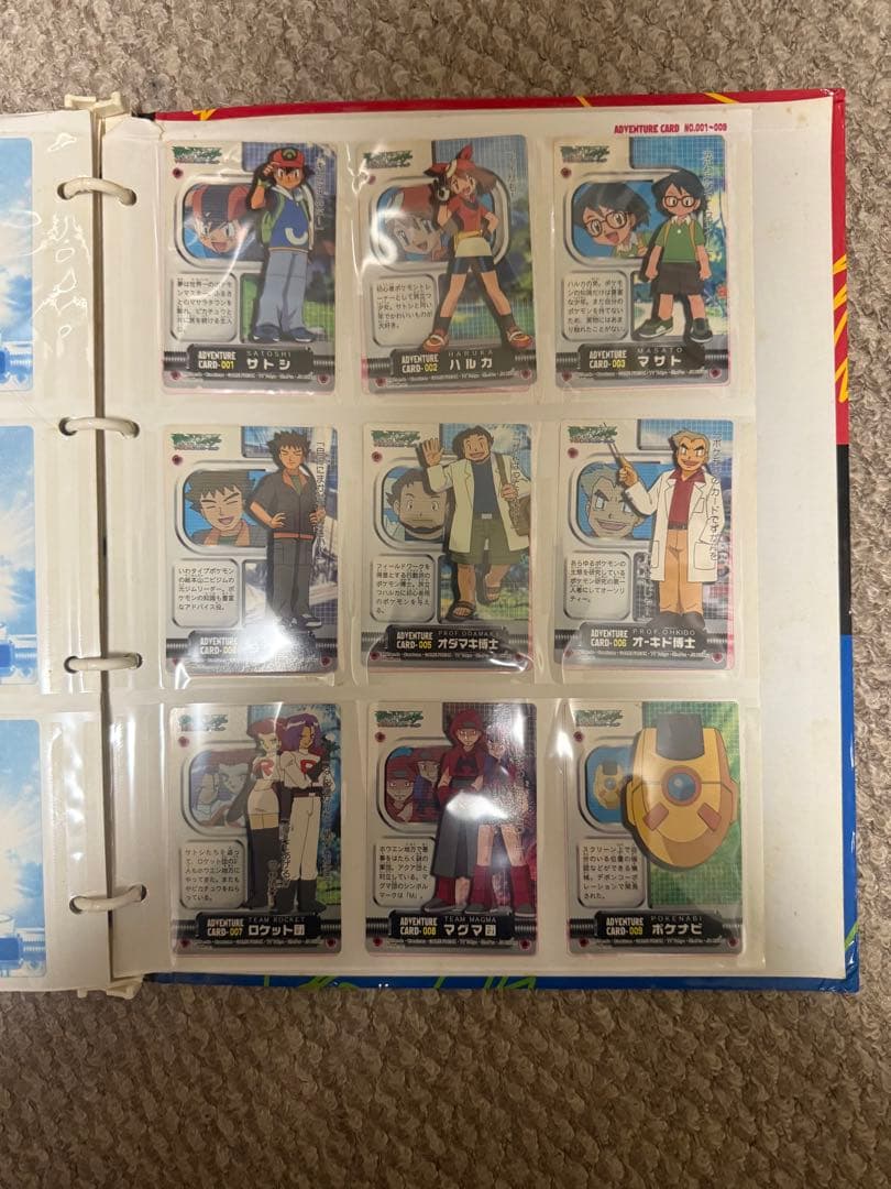 ト*ん様 ポケモンカードずかん 懸賞ファイル ジラーチPokemon Card