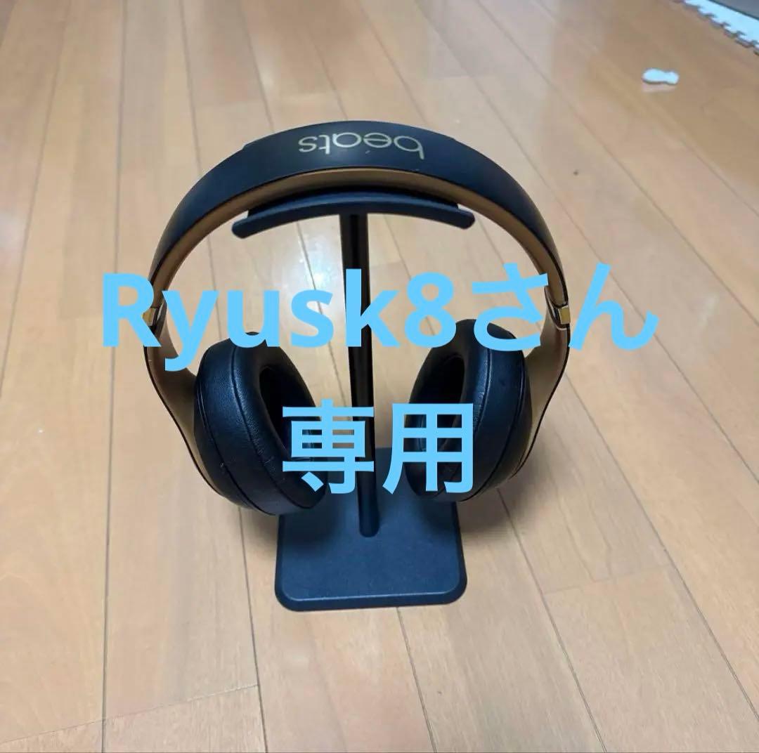 ヘッドホン Beats (Apple) MXJA2PA/A Beats Studio3