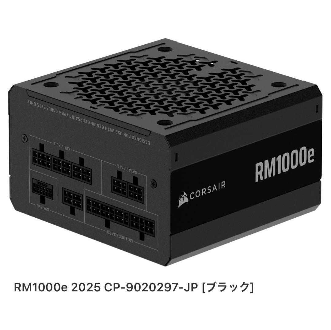 s*g様 Fractal Design North TG、rm1000e 202