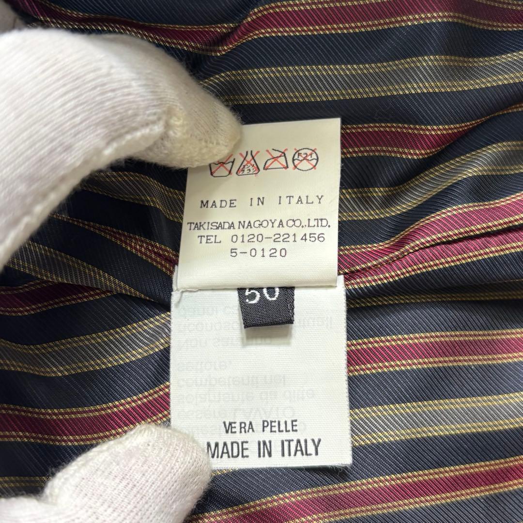 鹿革 ディアスキン レザー チェスターコート 黒ベルト 裏地総柄 Lサイズ