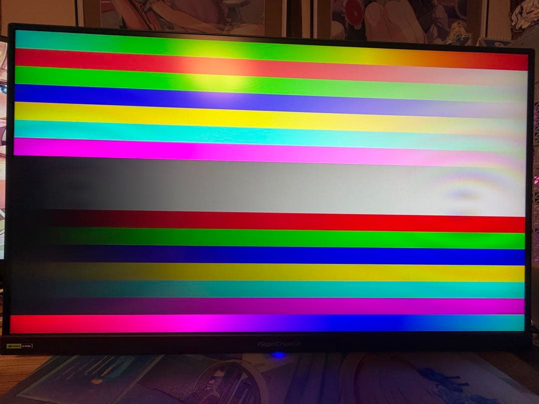 GigaCrysta 27インチ ゲーミングモニター WQHD 180Hz