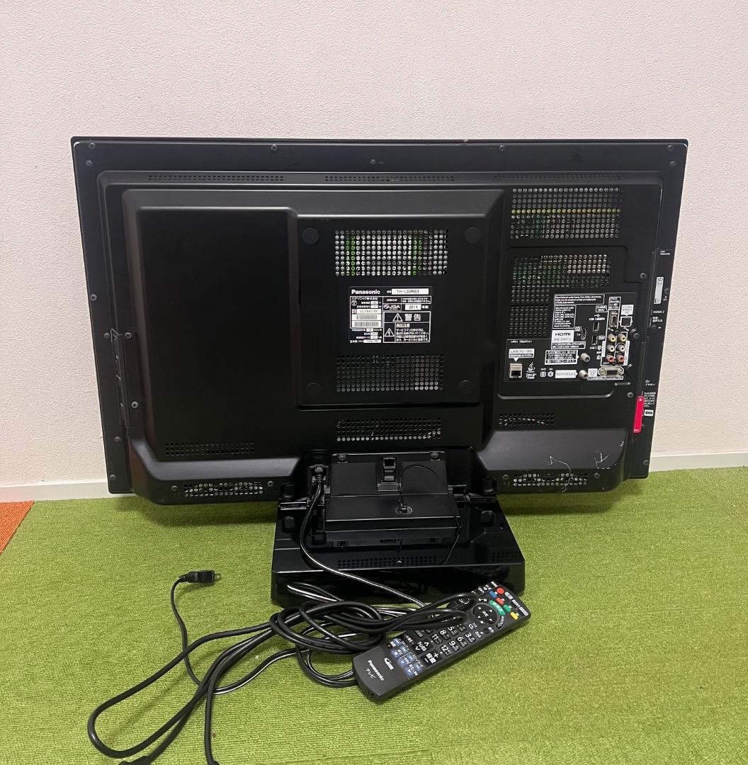 Panasonic HDDブルーレイ内蔵 一体型 液晶テレビ 32V型