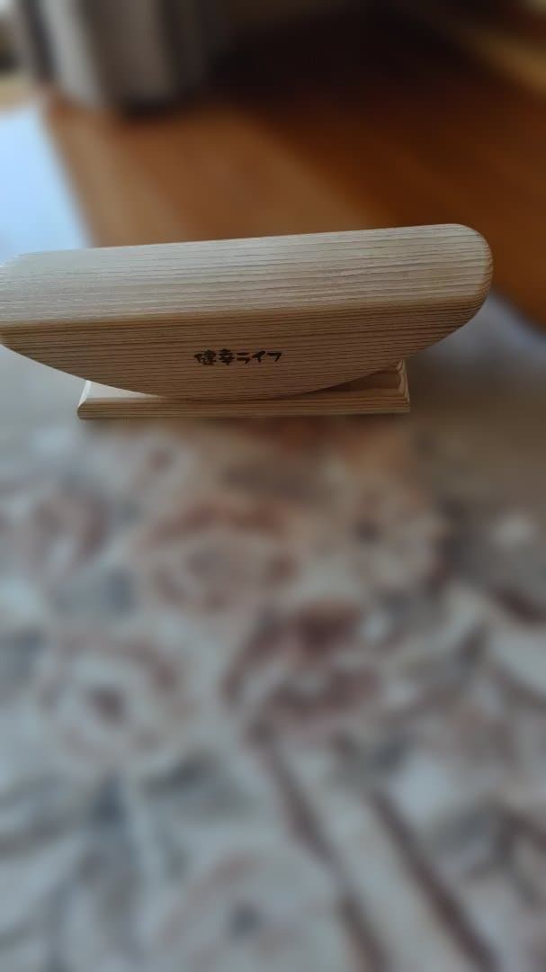 健康ライフ足踏み